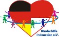 Kinderhilfe Indonesien